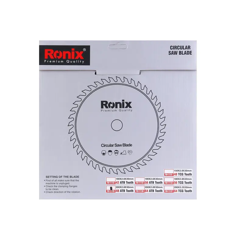 اره الماسه رونیکس 48×200 چوب (سوپر) RH-5105 - تصویر 4