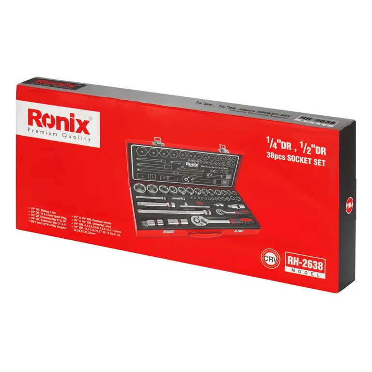 جعبه بکس 38 پارچه تایوان رونیکس RH-2638 - تصویر 4