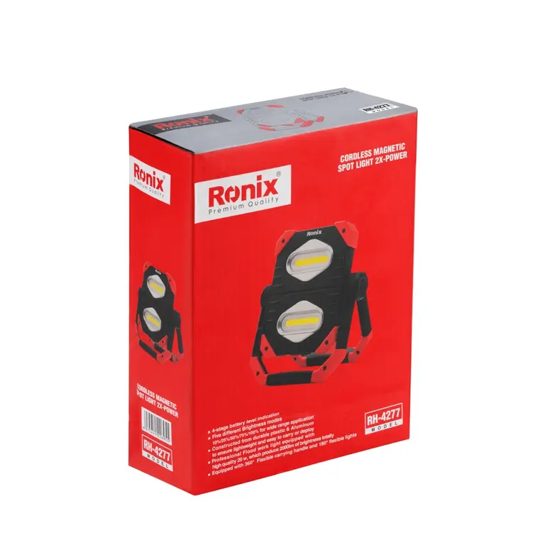 نورافکن کتابی مگنتی 2X-POWER تاشو 2000 لومن رونیکس RH-4277 - Image 8