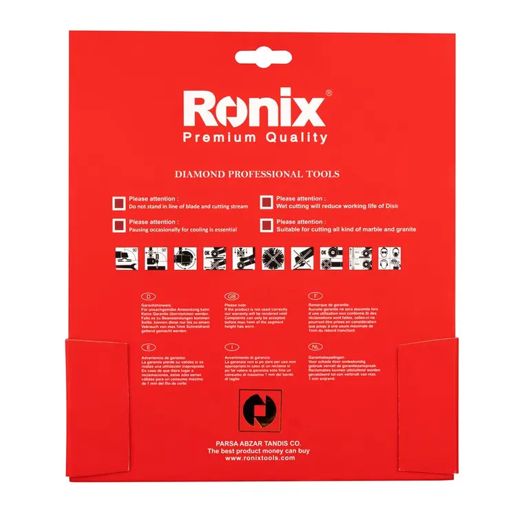 صفحه گرانیت بر 23 سانتی متر رونیکس RH-3510 - Image 4