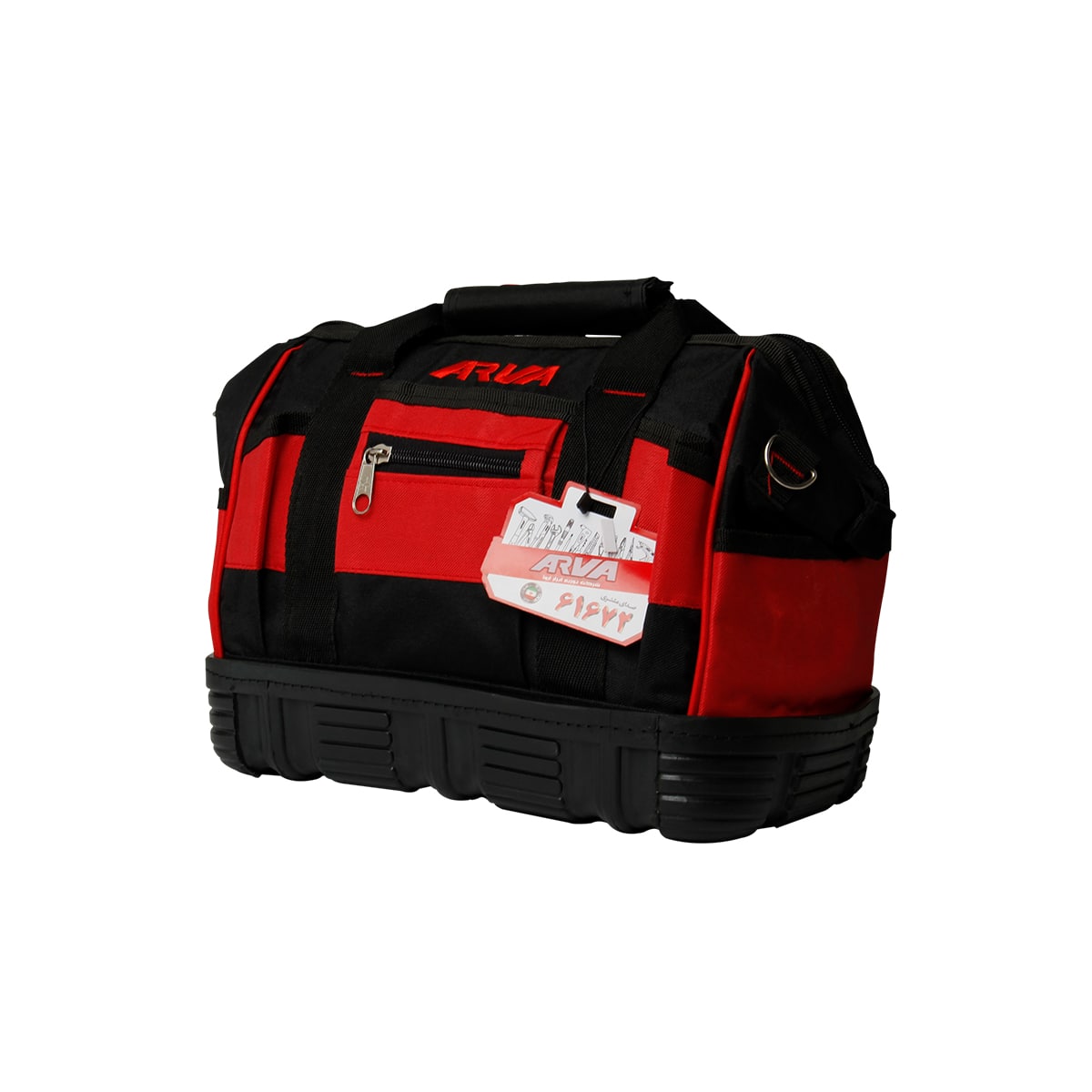 کیف ابزار کف لاستیکی بزرگ مدل ۴۵۰۴ آروا - Image 2