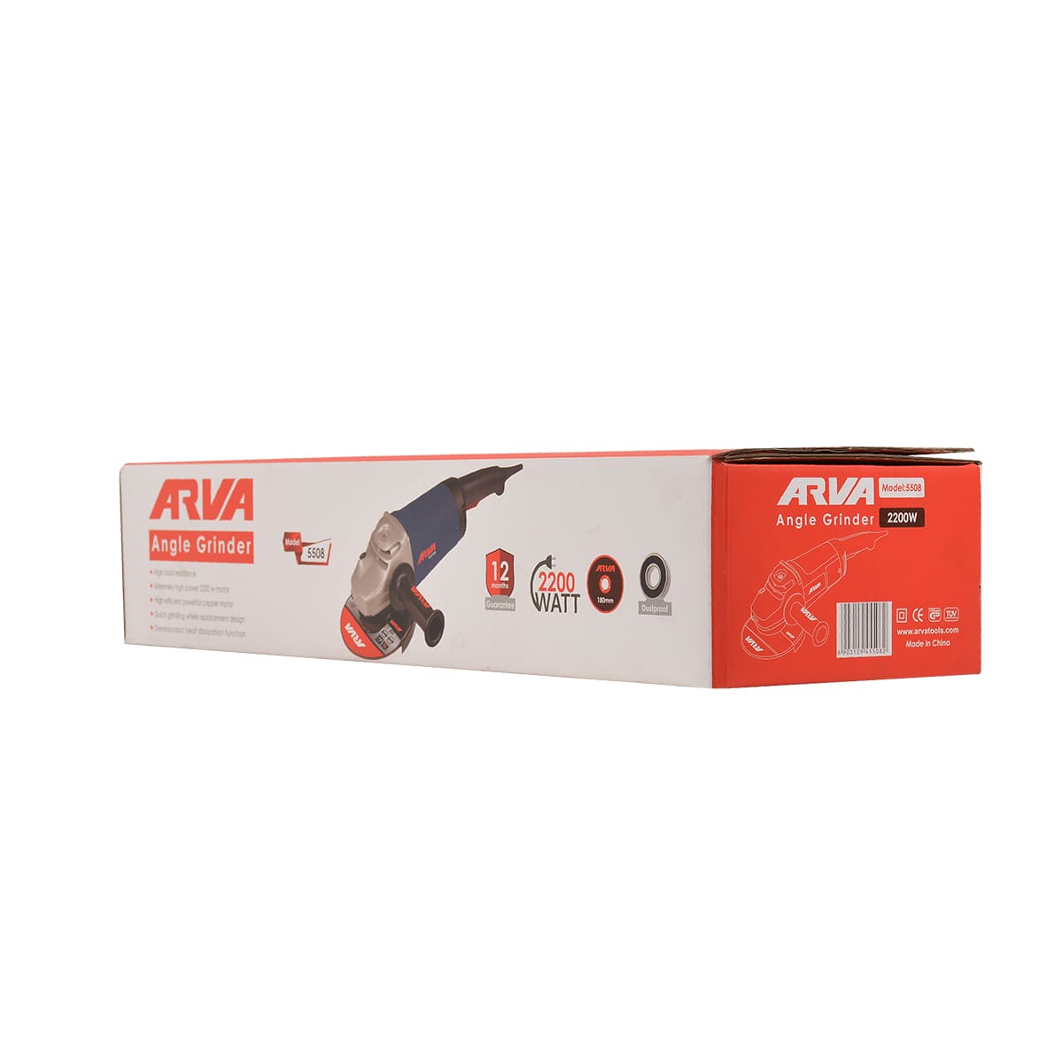 فرز آهنگری 2200 وات صنعتی آروا مدل 5508 - تصویر 5