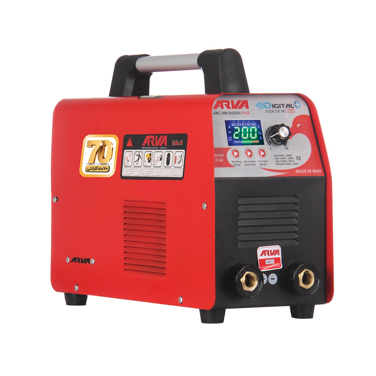 اینورتر جوشکاری Digital Plus 200 آروا مدل 2160