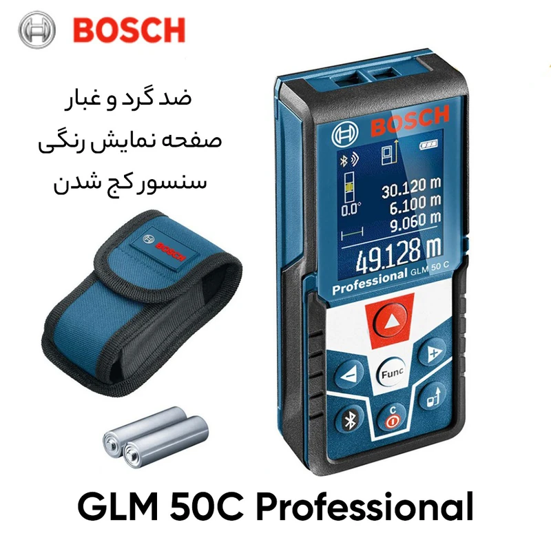 متر لیزری بوش مدل GLM-50C